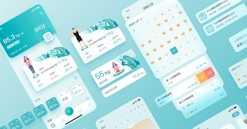 物联网（IoT）行业小程序/APP解决方案