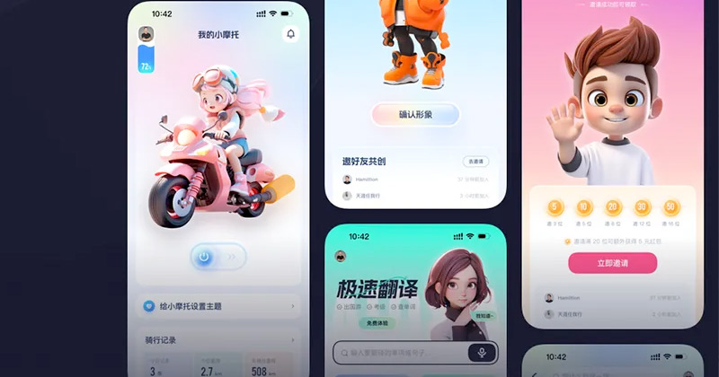 人工智能（AI）开发解决方案